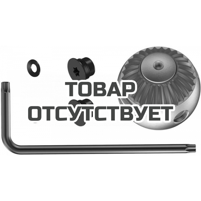 Ремкомплект WERA 8000 A-R для храпового механизма трещотки Zyklop 1/4" 003648