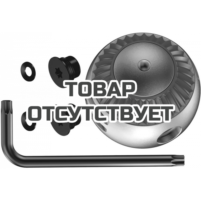 Ремкомплект WERA 8000 C-R для храпового механизма трещотки Zyklop 1/2" 003651