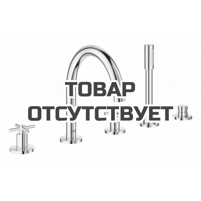 Смеситель для ванны GROHE Atrio двухвентильный, на 5 отверстий, на край ванны, хром 