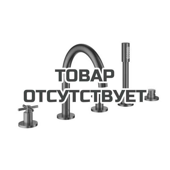 Смеситель для ванны GROHE Atrio двухвентильный, на 5 отверстий, на край ванны, темный графит матовый 