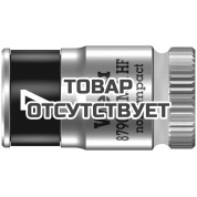 Головка торцевая WERA 8790 HMA HF Zyklop 6-гранная 1/4", с фиксацией, 7 x 23 мм 003722