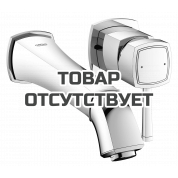 Внешняя часть смесителя для раковины GROHE Grandera на 2 отверстия (вынос 234 мм), хром 