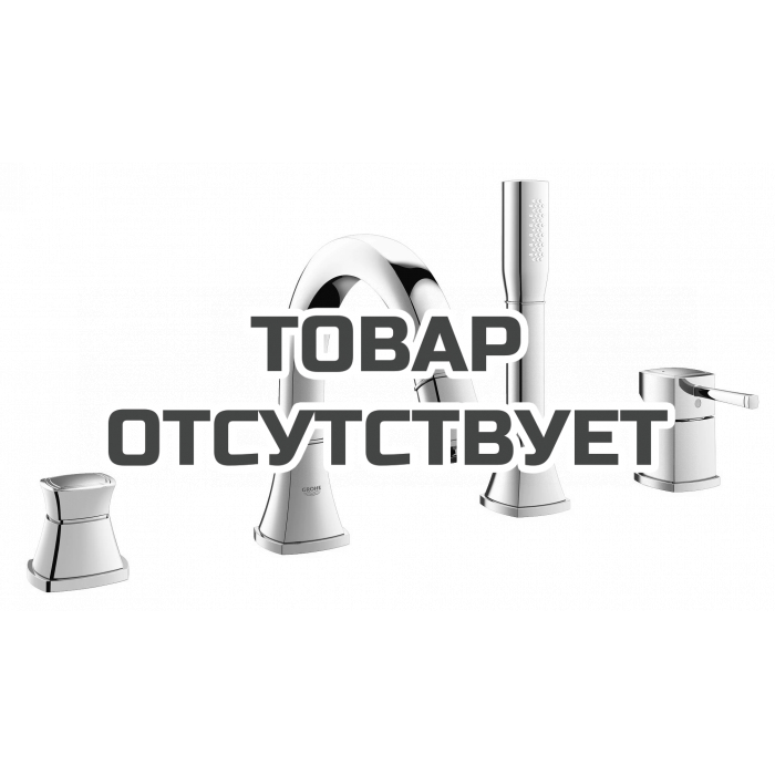 Смеситель для ванны GROHE Grandera на 4 отверстия, на край ванны, хром/золото 