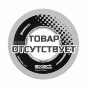 Отрезной диск Exact Diamond X180