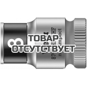 Головка торцевая WERA 8790 HMB HF Zyklop 6-гранная 3/8", с фиксацией, 8 x 29 мм 003742