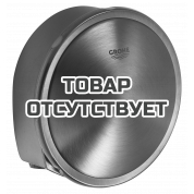 Наливной, сливной и переливной гарнитур GROHE Talentofill , темный графит матовый 