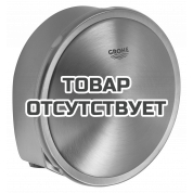 Наливной, сливной и переливной гарнитур GROHE Talentofill, внешняя часть, теплый закат матовый 