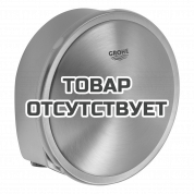 Наливной, сливной и переливной гарнитур GROHE Talentofill, внешняя часть, никель матовый 