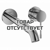 Внешняя часть смесителя для раковины GROHE Essence на 2 отверстия, L-Size, теплый закат глянец 