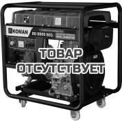 Генератор дизельный KOMAN RD8800SEQ