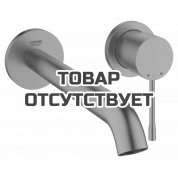 Внешняя часть смесителя для раковины GROHE Essence на 2 отверстия, L-Size, теплый закат матовый 