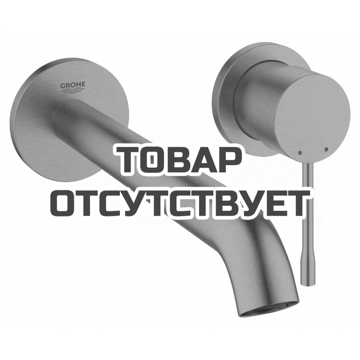 Внешняя часть смесителя для раковины GROHE Essence на 2 отверстия, L-Size, теплый закат матовый (19967DL1)