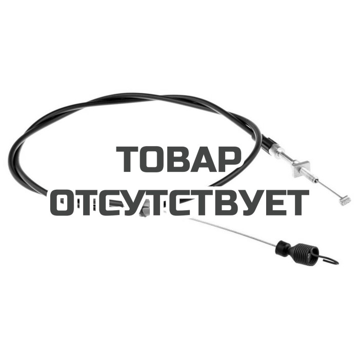 Тросик управления в сборе Husqvarna 5321970-11