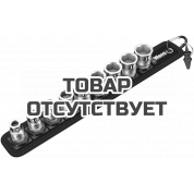 Набор торцевых головок WERA Belt B 1 Zyklop с фиксацией, 3/8", 10 предметов, 8/10/12/13/15/16/17/18/19 мм 003970