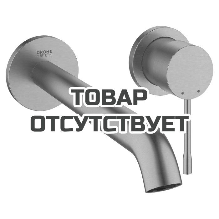 Внешняя часть смесителя для раковины GROHE Essence на 2 отверстия, L-Size, холодный рассвет матовый (19967GN1)