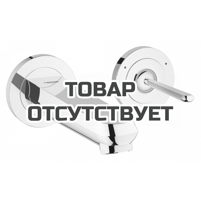 Внешняя часть смесителя для раковины GROHE Eurodisc Joy на 2 отверстия, хром 