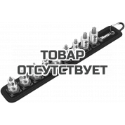 Набор головок торцевых WERA Belt B 3 TORX HF Zyklop с вставкой-битой с фиксацией, 3/8", 9 предметов, TX 10/15/20/25/27/30/40/45/50 003972