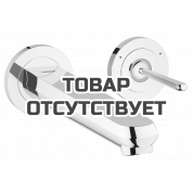 Внешняя часть смесителя для раковины GROHE Eurodisc Joy на 2 отверстия, хром 