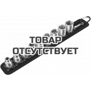 Набор торцевых головок WERA Belt B 4 Zyklop 3/8", 9 предметов, 8/10/12/13/15/16/17/18/19 мм 003973