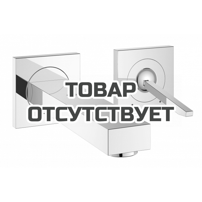 Внешняя часть смесителя для раковины GROHE Eurocube Joy на 2 отверстия (излив 170 мм), хром 