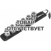 Набор головок торцевых WERA Belt C 1 Zyklop с фиксацией, 1/2", 7 предметов, 10/13/15/16/17/19 x 37 мм 003995