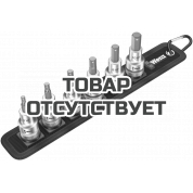 Набор головок торцевых WERA Belt C 2 Zyklop со вставкой-битой с фиксацией, 1/2", 6 пр., 4/5/6/7/8/10 x 60 мм 003996
