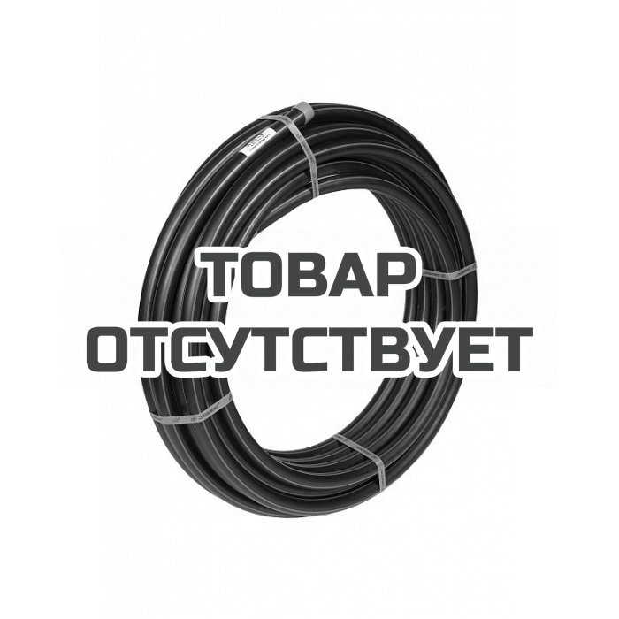 Труба Джилекс ПНД РЕ100 25х2,0мм, 20м / 0,15 кг/п.м.