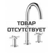 Смеситель для раковины GROHE Atrio двухвентильный на 3 отверстия, хром 