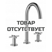 Смеситель для раковины GROHE Atrio двухвентильный на 3 отверстия, теплый закат глянец 