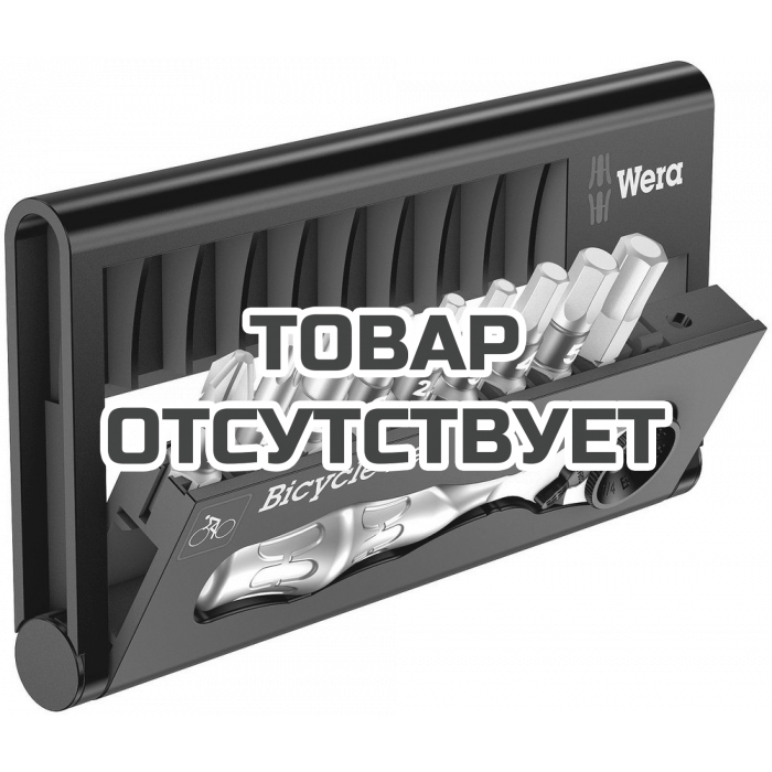 Набор велосипедистат WERA Bicycle Set 9 трещотка 8001 A Zyklop Mini 1, набор бит, 10 предметов 004177