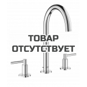 Смеситель для раковины GROHE Atrio двухвентильный на 3 отверстия, хром 