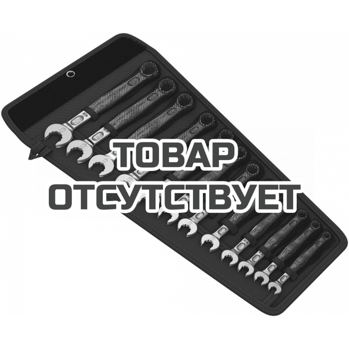 Набор велосипедиста WERA Bicycle Set 12 6003 Joker Ключи гаечные комбинированные, 12 предметов, 6-17 мм, Pedal 15 мм 004181