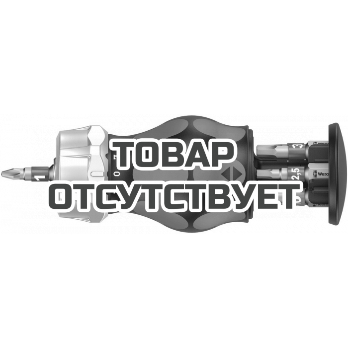 Набор велосипедиста WERA Bicycle Set 5 короткая отвёртка-битодержатель с трещоткой, с битами, 7 предметов 004185