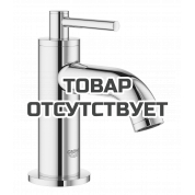 Кран для раковины GROHE Atrio, без функции смешивания, XS-Size, хром 