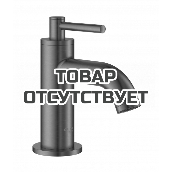 Кран для раковины GROHE Atrio, без функции смешивания, XS-Size, темный графит матовый 