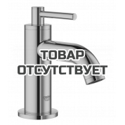 Кран для раковины GROHE Atrio, без функции смешивания, XS-Size, теплый закат глянец 