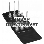 Набор головок торцевых WERA 8767 C TORX HF 2 Zyklop с вставкой-битой с фиксацией, 1/2", 6 пр., TX 20/25/27/30/40/45 x 140 мм 004211