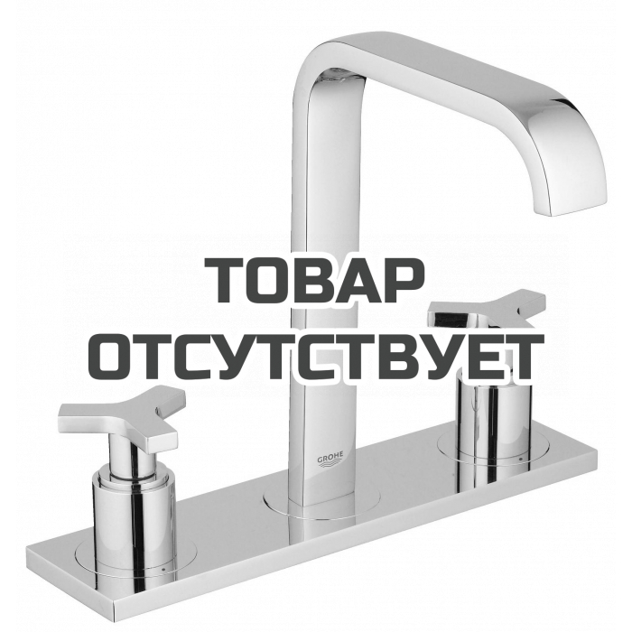 Смеситель для раковины GROHE Allure с донным клапаном на 3 отверстия, хром 
