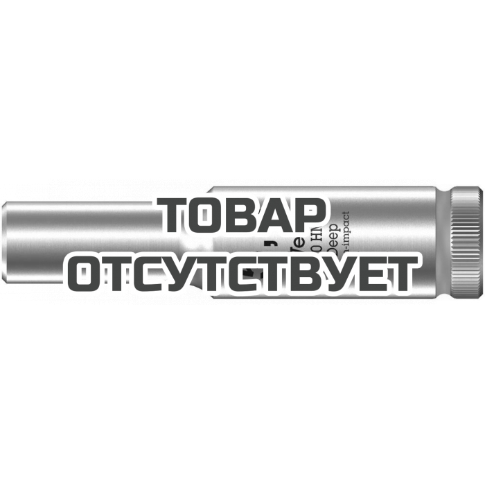 Головка торцевая WERA 8790 HMA Deep 6-гранная 1/4", глубокая, 5.5 x 50 мм 004502