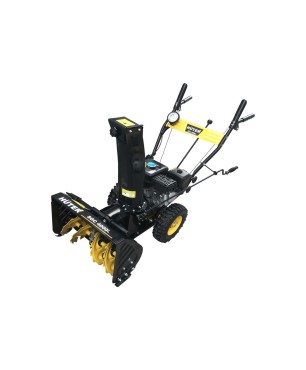 Снегоуборщик бензиновый Huter SGC 4000L