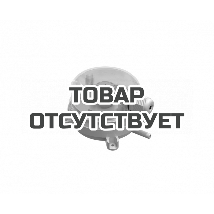Датчик перепада давления RGP DPS-1000-PRO (IP65)
