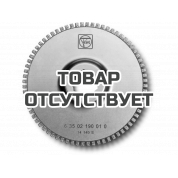 Алмазное сегментное пильное полотно Fein с открытыми зубьями, 105 мм