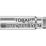 Головка торцевая WERA 8790 HMA Deep 6-гранная 1/4", глубокая, 10 x 50 мм 004507