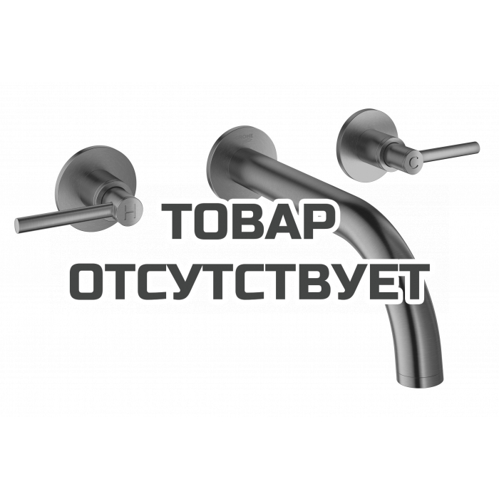 Внешняя часть смесителя для раковины GROHE Atrio настенного монтажа на 3 отверстия, двухвентильный, темный графит матовый 