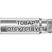 Головка торцевая WERA 8790 HMA Deep 6-гранная 1/4", глубокая, 11 x 50 мм 004508