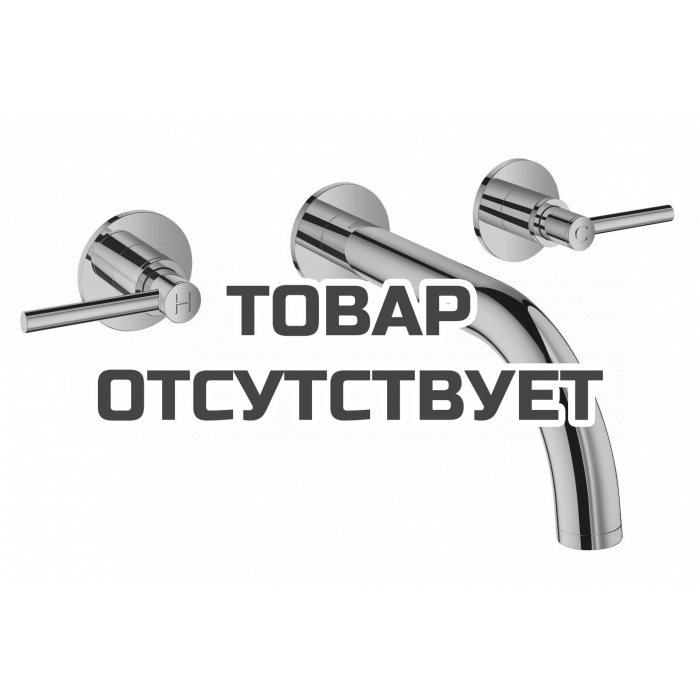 Внешняя часть смесителя для раковины GROHE Atrio настенного монтажа на 3 отверстия, двухвентильный, теплый закат глянец 