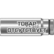 Головка торцевая WERA 8790 HMA Deep 6-гранная 1/4", глубокая, 12 x 50 мм 004509