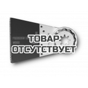 Высокоточное пильное полотно Fein E-Cut BIM, 50 х 65 мм, 10 шт