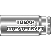 Головка торцевая WERA 8790 HMA Deep 6-гранная 1/4", глубокая, 15 x 50 мм 004512