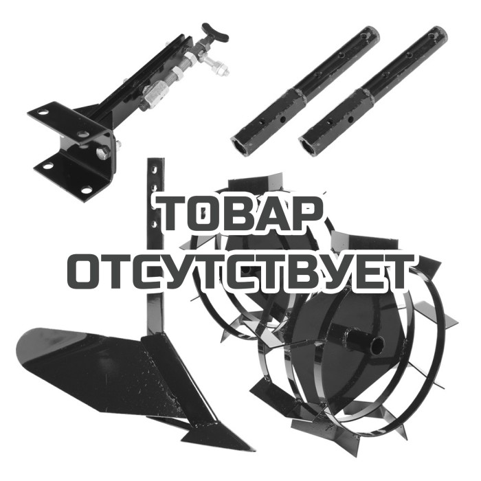 Комплект навесного оборудования КНО-М (Россия) PATRIOT 490001345